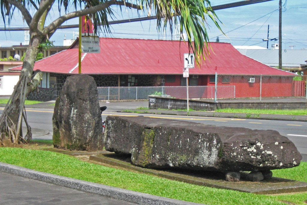 Naha Stone - Hawaii