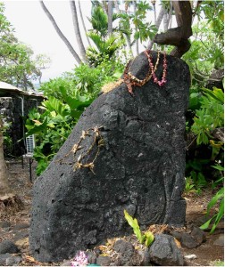 Ku'ula Stone - Kahaluu bay