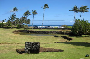 Prince Kuhio Park - Pond with ocean view