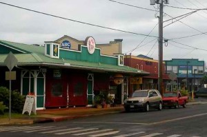 Quiet streets of the Old Town of Kapaa