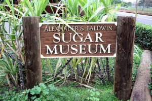 Alexander & Baldwin Sugar Museum