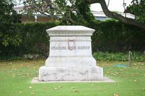 Royal Mausoleum Of Hawaii - Charles Reed Bishop Monument