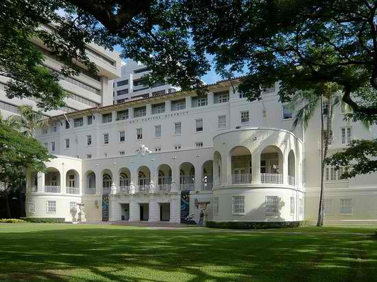 Hawaii State Art Museum - Honolulu