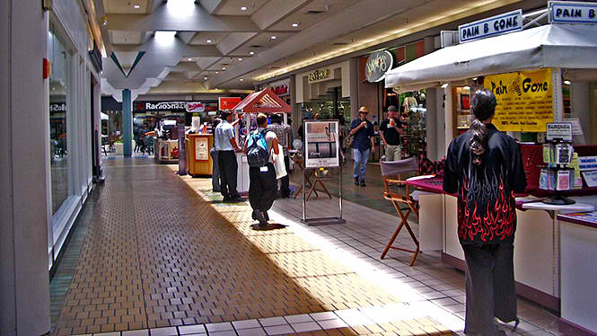 Prince Kuhio Plaza - Hilo, Hawaii