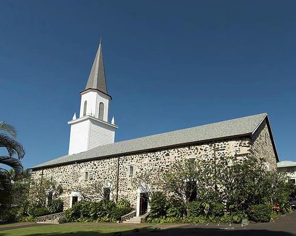 Moku'aikaua Church - Kailua-Kona, Hawaii