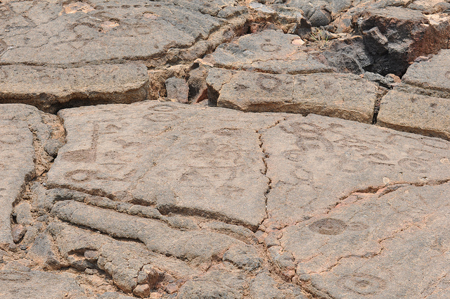 Waikoloa Petroglyph Preserve - Big Island, Hawaii