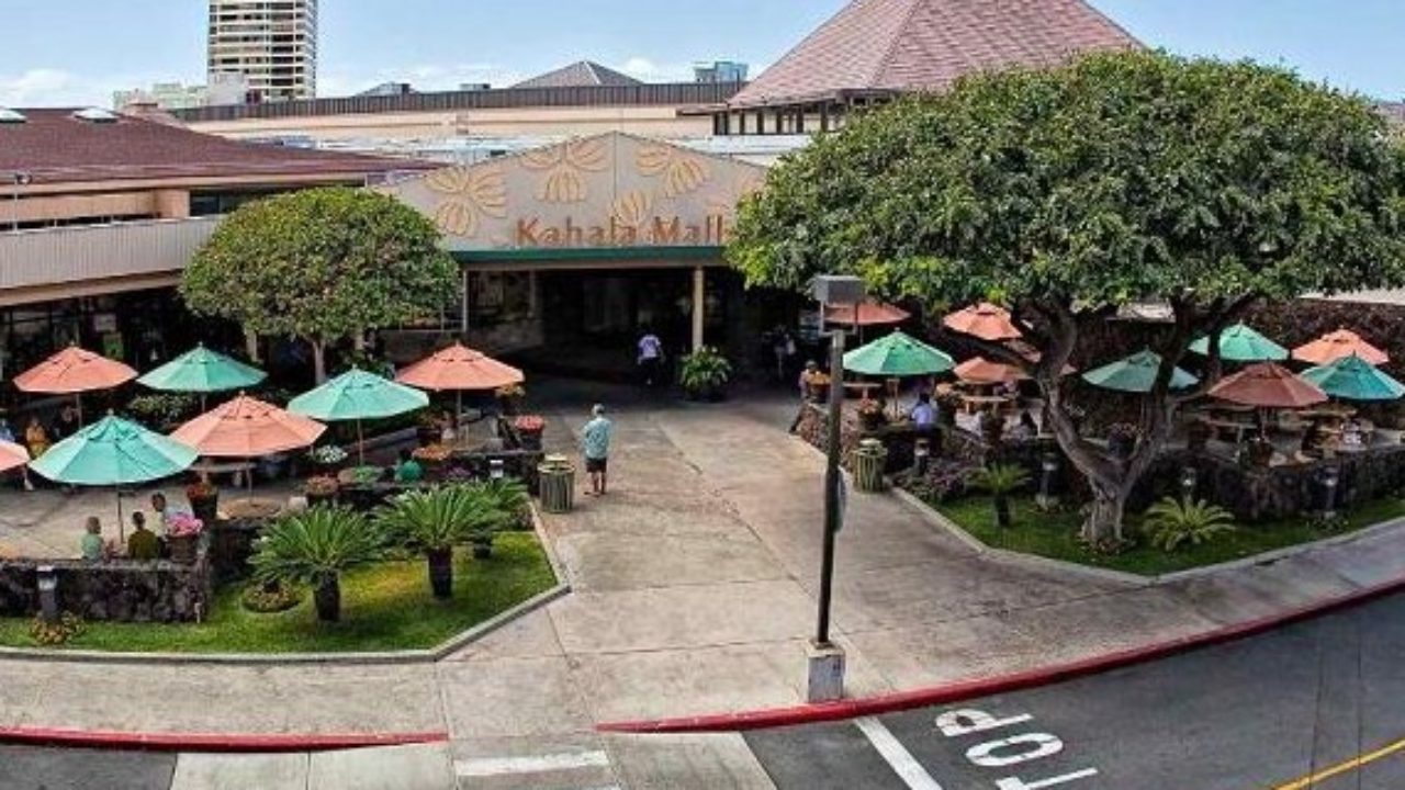 Kahala Mall Honolulu Only In Hawaii