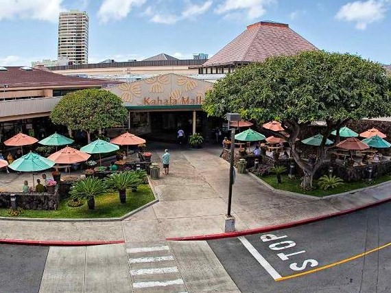 Kahala Mall - Honolulu, Hawaii