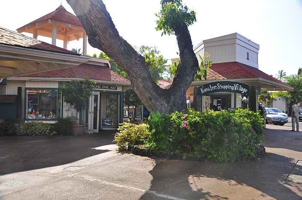 Kona Inn Shopping Village - Big Island, Hawaii