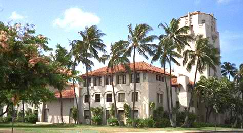 Honolulu Hale - Honolulu, Hawaii