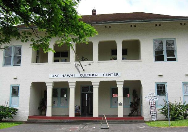 East Hawaii Cultural Center - Hilo, Hawaii