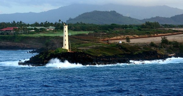 Ninini Point Lighthouse - Kauai | Only In Hawaii