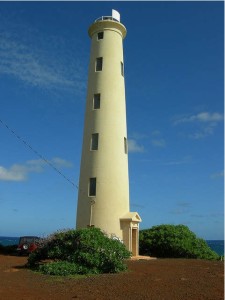 Ninini Point Lighthouse - Kauai, Hawaii