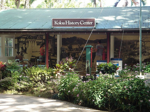 Koloa History Center - Kauai, Hawaii